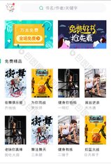 leyu乐鱼官网app